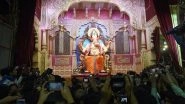 Ganeshostav 2022: Mandals Can Use Loud Speakers Till Midnight on 5 Days of Ganesh Festival, Says Maharashtra CM Eknath Shinde