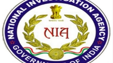 India News | Mohsin Ahmad ISIS Active Member to Be Produced Before NIA Court Today