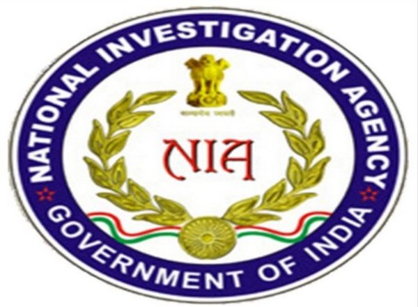 India News | Mohsin Ahmad ISIS Active Member to Be Produced Before NIA Court Today
