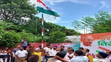 India News | I-Day Celebrations: RK Singh Hoists Tiranga at Motihari