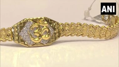 India News | Rakshabandhan: Rakhis Costing Rs 5 Lakh Attract Customers in Gujarat; Details Inside