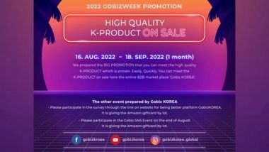 Business News | Gobiz KOREA is Headed for the 2022 GobizWEEK Promotion for Global Buyers