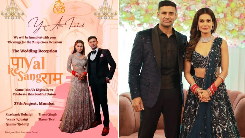 Payal Rohatgi and Sangram Singh To Host Their Third Wedding Reception in Mumbai! (View Invite)