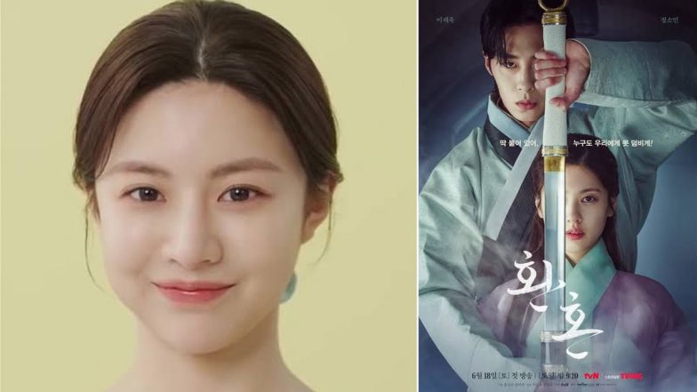 Alchemy of Souls Teases Go Yoon-jung As Its Next Female Lead; Show to Receive a Second Season