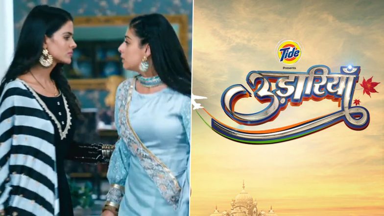 Udaariyaan Spoiler Update: Tejo To Expose Jasmine&rsquo;s Fake Baby Bump in Colors&rsquo; Popular Drama