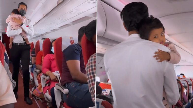 Air India's Cabin Crew Comforts Baby in Heartwarming Viral Clip; Old Video of Flight Attendant Awes Internet!