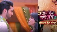 Muskurane Ki Wajah Tum Ho Spoiler Update: Katha Warns Yuvraj To Confess That He Is Rahul in Colors TV Show