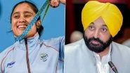 Punjab CM Bhagwant Mann Announces Rs 40 Lakh Cash Prize for Weightlifter Harjinder Kaur