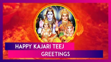 Kajari Teej 2022 Wishes and Goddess Parvati Images: Sawan Greetings & Quotes To Send on Badi Teej