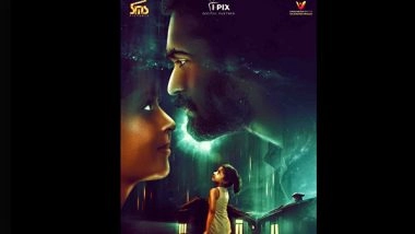 Business News | BABY KAJAL, a Suspense, Thriller and Horror Film, Will Be Released on August 26