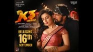 K3 Kotikokkadu Release Date: Telugu Dubbed Version of Kichcha Sudeep&rsquo;s Kotigobba 3 to Arrive in Theatres on September 16 (View Poster)