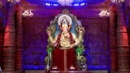 Lalbaugcha Raja 2022 Day 2, September 1, Mukh Darshan Live Streaming Online: Watch Live Telecast of Aarti From Mumbai&rsquo;s Famous Lalbaugcha Raja Sarvajanik Ganeshotsav Mandal