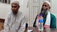 Assam: Two Suspected Al-Qaeda Terrorists From Bangladesh Sent to 7-Days Police Custody