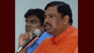 Telangana BJP MLA Raja Singh Gets Bail Hours After Arrest Over Derogatory Remarks Against Prophet Muhammed