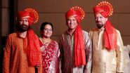 Raksha Bandhan 2022: Sachin Tendulkar Shares Picture With His Sister Savita and Brothers (See Pic)