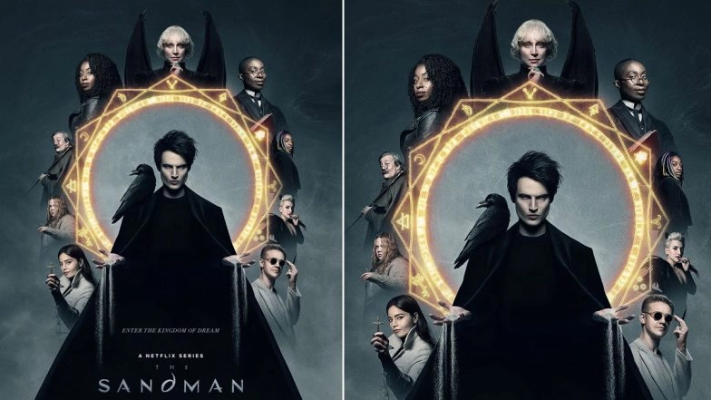 All You Need to Know About The Sandman