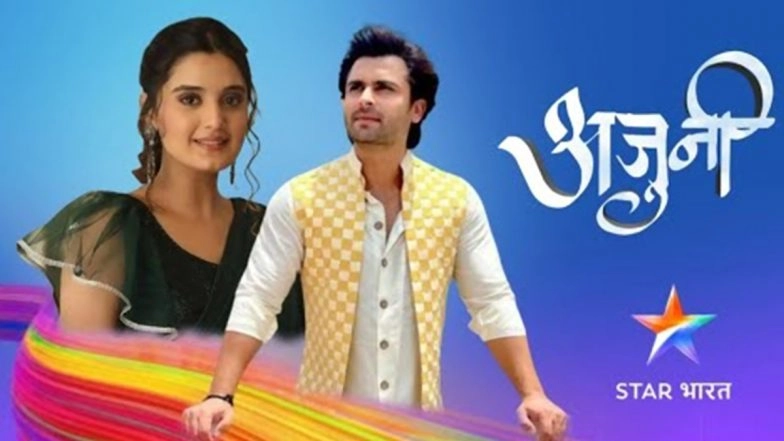 Ajooni: Rajveer and Avinash Will Have a Tough Fight To Win Over Their Ladylove