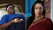 Anupamaa Spoiler Update: Anupamaa Gets the Shock of Her Life As Anuj Kapadia Meets With a Terrible Accident!