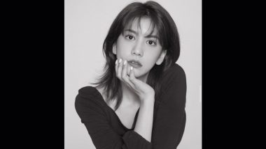 Yoo Joo Eun Dies By Apparent Suicide at 27; Korean Actress Was Best Known For Starring In Big Forest and Joseon Survival Period