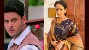 Meet &ndash; Badlegi Duniya Ki Reet Spoiler Update: Barfi Devi, Chacha and Chachi Get Exposed in Front of the Entire Family in Zee TV's Popular Show