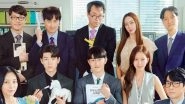 Kwak Dong Yeon, Go Sung Hee, Kang Min Ah and More Pose As the Marketing Team for Their New Office Drama &lsquo;Gaus Electronics&rsquo; (View Pic)