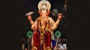 Lalbaugcha Raja 2022 First Look Live Streaming Online: Watch Video of Ganpati Bappa&rsquo;s Arrival at Mumbai&rsquo;s Famous Pandal on lalbaugcharaja.com and YouTube