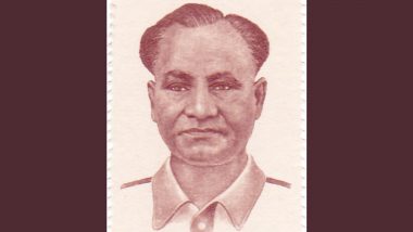 Major Dhyan Chand Birth Anniversary: Lesser-Known Facts About the Indian Legendary Hockey Player You Need To Know