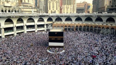 Telugu YouTuber Ravi Prabhu’s Claim of Entering Mecca Sparks Row; Netizens Call for Immediate Action