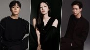 Chu Young Woo, Seol In Ah and Jang Dong Yoon To Star in New K-Drama Based in the 80s and 90s, Tentatively Titled &lsquo;Oasis&rsquo;