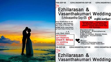 Tamil Nadu: Couple’s Viral ‘Tablet Strip’ Themed Wedding Card Leaves Internet in Splits