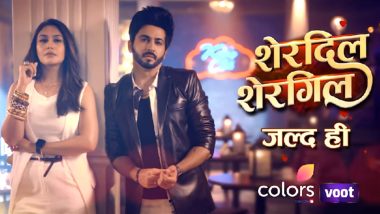 Sherdil Shergill: Surbhi Chandna, Dheeraj Dhoopar’s Colors TV Show Looks like a Promising Romantic Drama of Two ‘Hatke’ Individuals (Watch Promo)