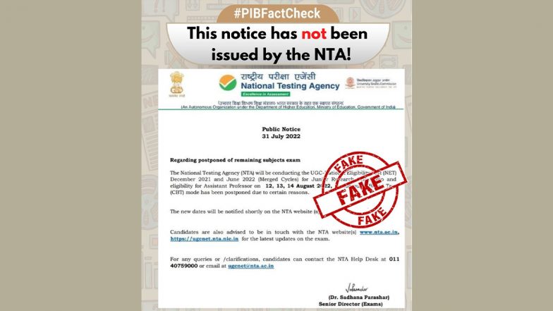 UGC NET Exam 2022 Postponed? PIB Fact Check Debunks Fake Notice