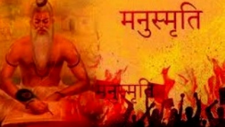 Vedic Scriptures Like Manusmriti Give Respect to Women, Says Delhi High Court Justice Prathiba Singh