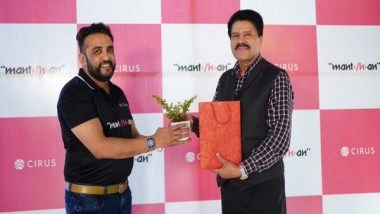 Business News | Cubera Spearheads Innovations in the AdTech and Big Data Landscape with Manthan 2022