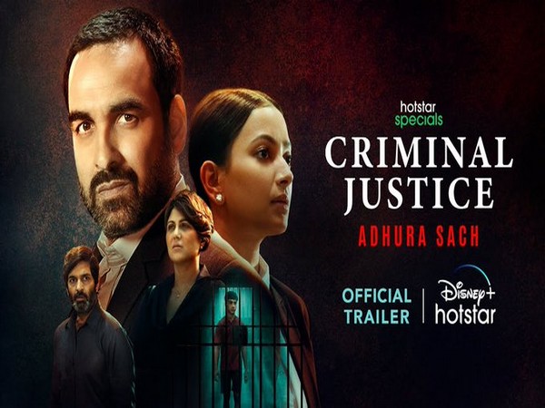Entertainment News | Pankaj Tripathi's 'Criminal Justice: Adhura Sach'  Season 3 Trailer out | LatestLY
