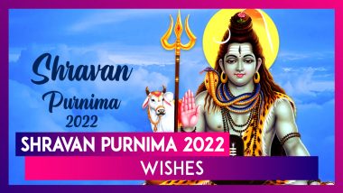 Shravan Purnima 2022 Wishes: Observe the Full Moon Day of Sawan Maas With HD Images and Quotes