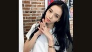 BLACKPINK&rsquo;s Jisoo Is a Casual Chic in White Top and Stylish Accessories; View Pics