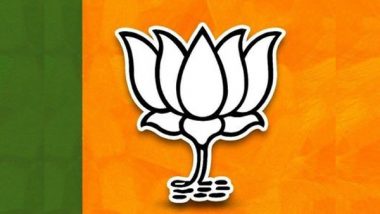 India News | Bilaspur MP Arun Sao Appointed Chhattisgarh BJP Chief