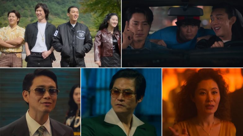 Seoul Vibe Trailer: Mino, Yoo Ah-In and Park Juhyun's Upcoming Film Drips With 80s Vibes and Action! (Watch Video)