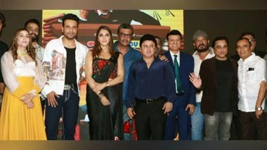 Business News | Jackie Shroff, Javed Akhtar Launch the Trailer and Music of Ameet Kumar's Debut Film Love You Loktantra