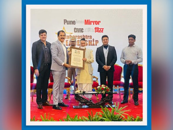 Business News | Sanjay Ghodawat Conferred with the Maharashtra Leadership Award 2022 - Vimarsana News