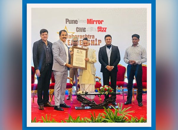 Business News | Sanjay Ghodawat Conferred with the Maharashtra Leadership Award 2022