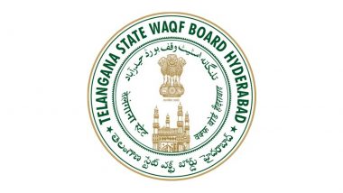 Tamil Nadu Waqf Board Claims Ownership of 1500-Year-Old Manendiyavalli Chandrashekhara Swami Temple Land in Tiruchi