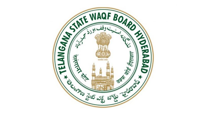 Tamil Nadu Waqf Board Claims Ownership of 1500-Year-Old Manendiyavalli Chandrashekhara Swami Temple Land in Tiruchi