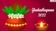 Ghatasthapana 2022 Wishes & Happy Navratri Greetings: Goddess Durga Images, WhatsApp Messages & HD Wallpapers To Send of the First Day of Sharad Navratri