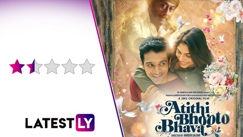 Movie Review: Atithi Bhooto Bhava Lacks the 'Spirit' to be Charming!