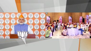 BJP Mayors Conclave 2022: PM Narendra Modi Says 'Prepare Next 25-Year Plan With People’s Participation'
