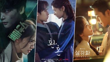 Big Mouth, Snowdrop, Anarchy of Souls - 5 Kdramas of 2022 That Didn't Care For A Happy Ending or Our Hearts