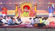 Lav Kush Ramlila 2022 Day 2 Live Streaming Online: Get Live Telecast Details of Performance by Artists of Lav Kush Ramlila Committee at Delhi’s Red Fort
