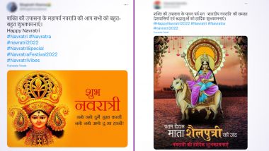 Navratri 2022 Wishes: Netizens Celebrate First Day of Navratri by Sharing Navratra Greetings, Images & Sharad Navratri Messages